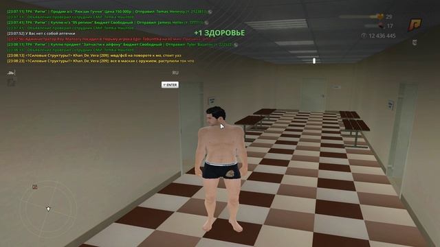 Видео без названия — сделано в Clipchamp