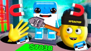 НОВЫЙ СПОСОБ УКРАСТЬ БРЕЙНРОТ в ROBLOX!