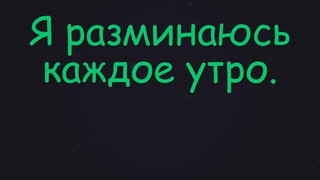 Топ 50 Фразовых глаголов смотреть онлайн