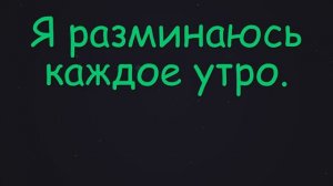 Топ 50 Фразовых глаголов