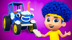 Чистые машинки! Яркие цвета! | D Billions Детские Песни