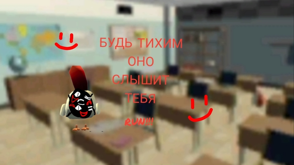 Призыв ртового мистическая охота на SPC 15255 эксперимент 15515151