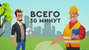 IRRISketch - онлайн-сервис для проектирования систем автоматического полива