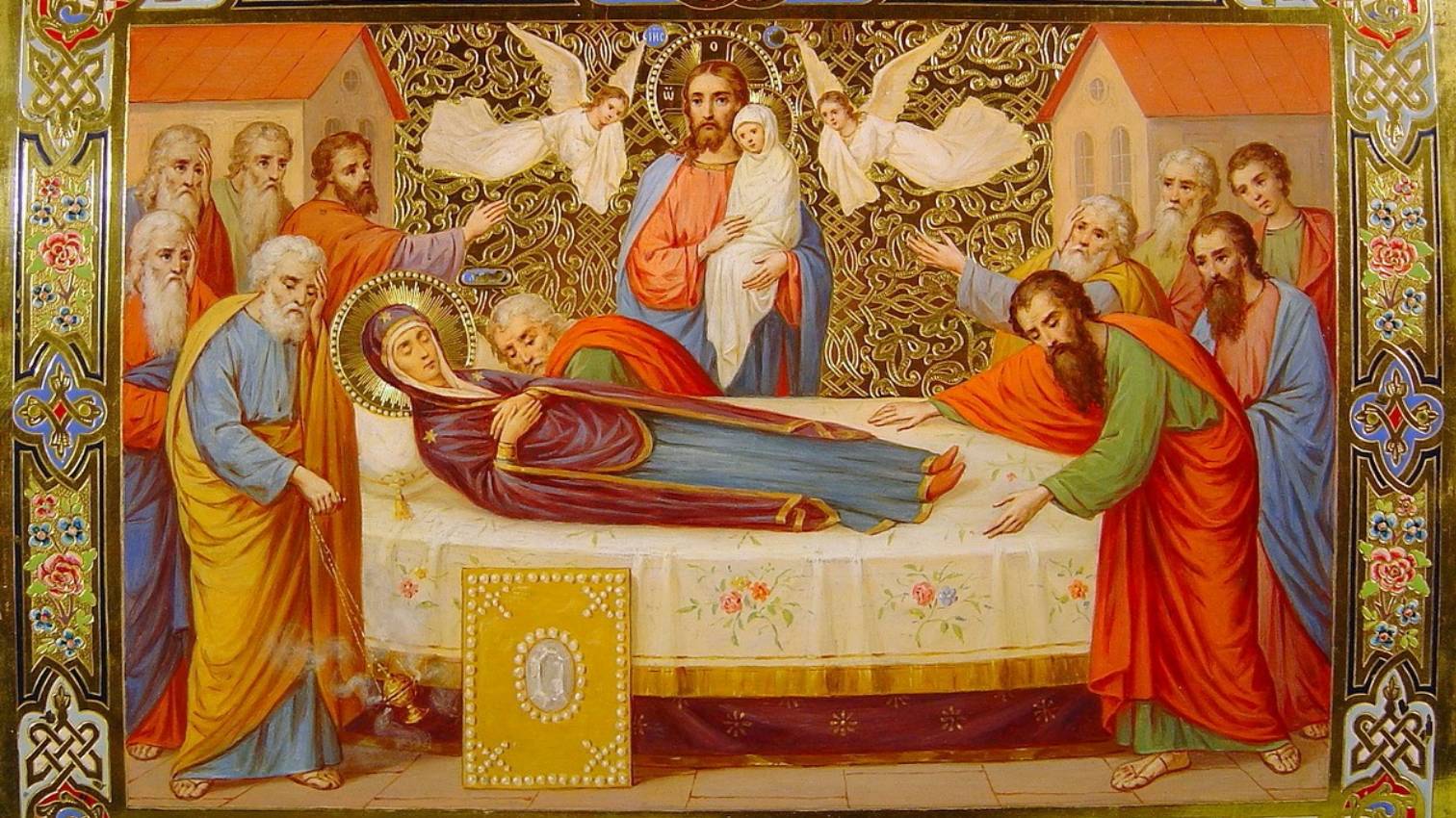 Успение. Занятие из книги "...открытым оком" Лапкина И.Т. Читала Голубева Екатерина. смотреть онлайн