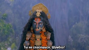 Сериал Махакали. Конец — это начало 9 серия / Mahakaali - Anth Hi Aarambh Hai