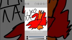 песня школа