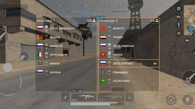 Harekat2 Online #1