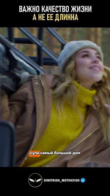 Важно качество жизни а не ее длинна | Билли Грэм #совет смотреть онлайн