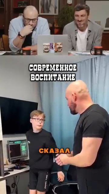 Повезло, что у бати медленная реакция смотреть онлайн