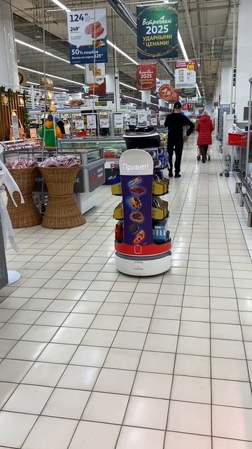 Робот с шоколадками.