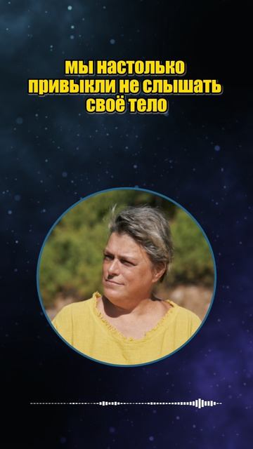 Главный инструмент работы с собой #shorts смотреть онлайн