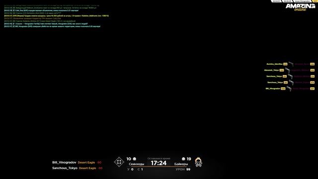 oprab2 смотреть онлайн