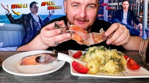 АРТЁМ МАСЛОВ (ШТОРА) МОШЕННИК 21 ВЕКА