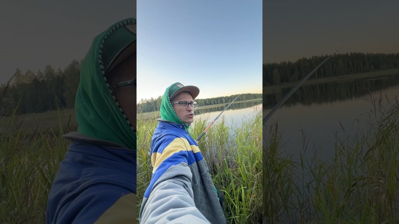 Начало рыбалки смотреть онлайн