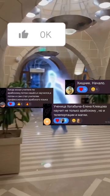 Ваши комментарии, как отдельный вид искусства🫶 Пишите, я с удовольствием их почитаю 🤗 смотреть онлайн