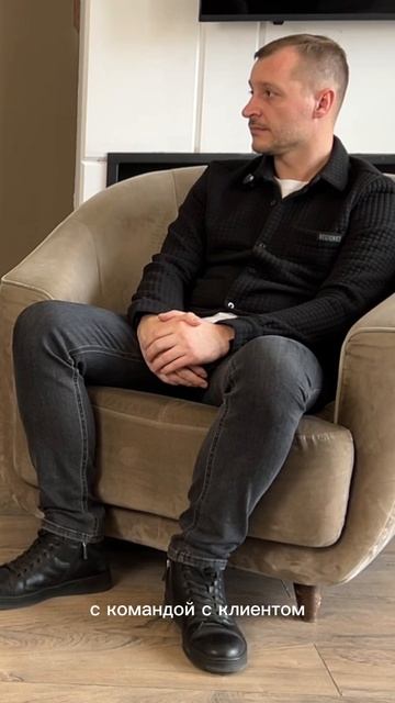 Подкаст о бизнесе