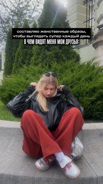 куртка от Naipache