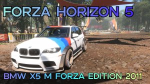 BMW X5 M Forza Edition 2011. Игра Forza Horizon 5.