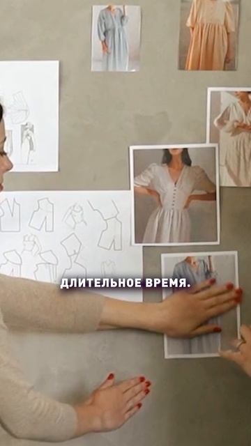 Почему нам важно мнение окружающих?