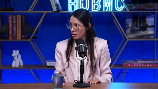 подкаст .... смотреть онлайн