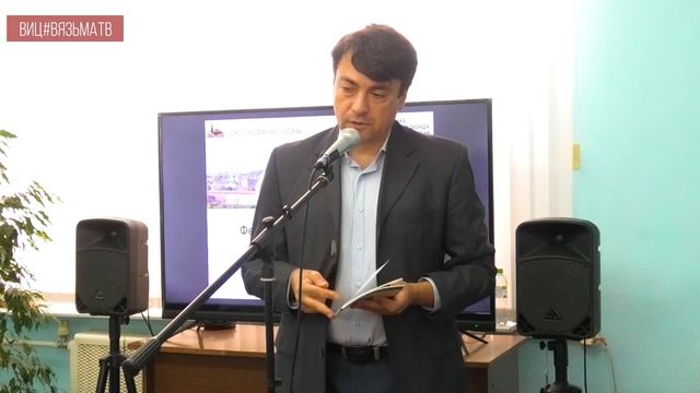 Литературная встреча с членами Союза писателей Москвы прошла в центральной районной библиотеке! смотреть онлайн