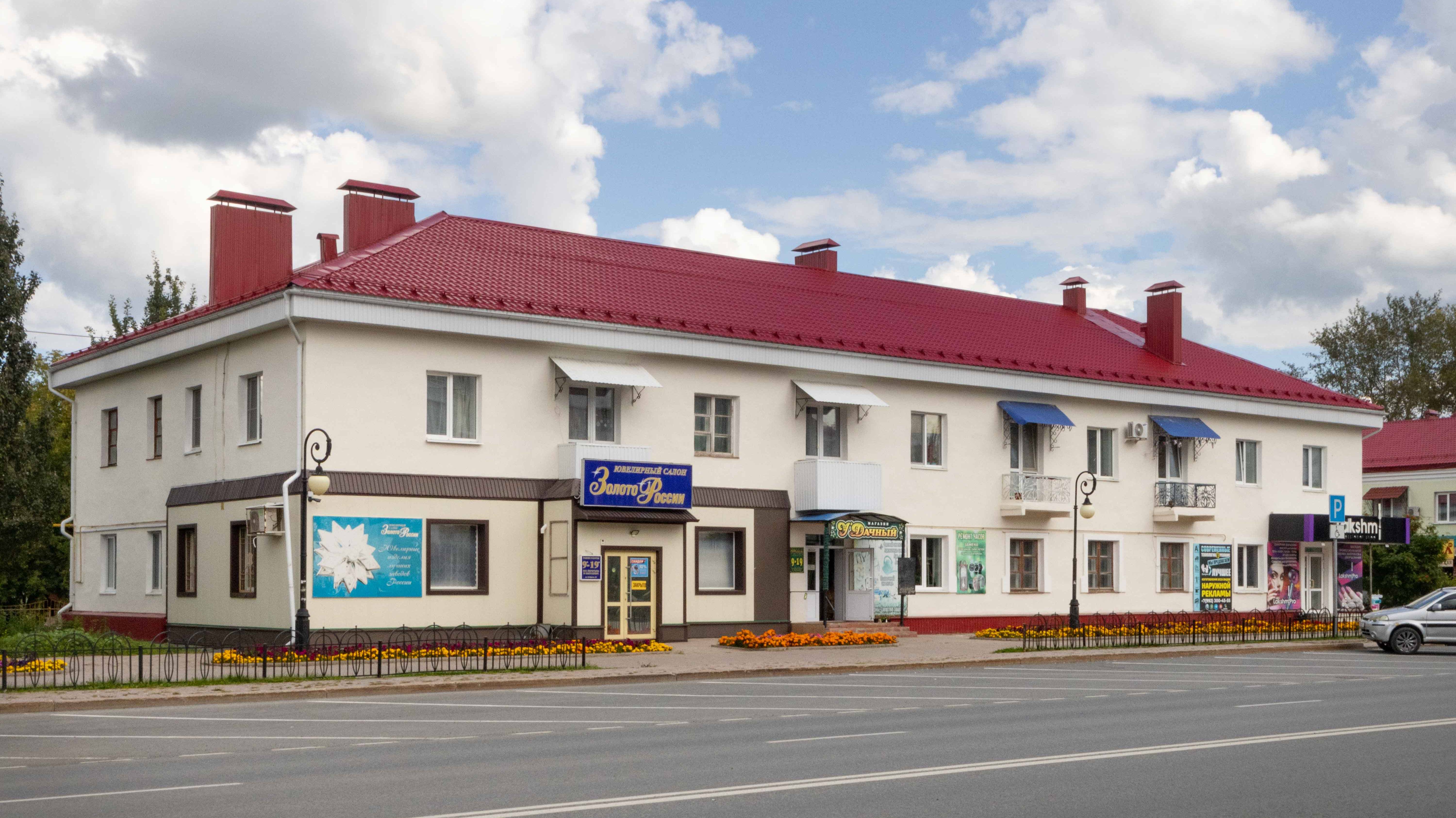 Project 472 смотреть онлайн