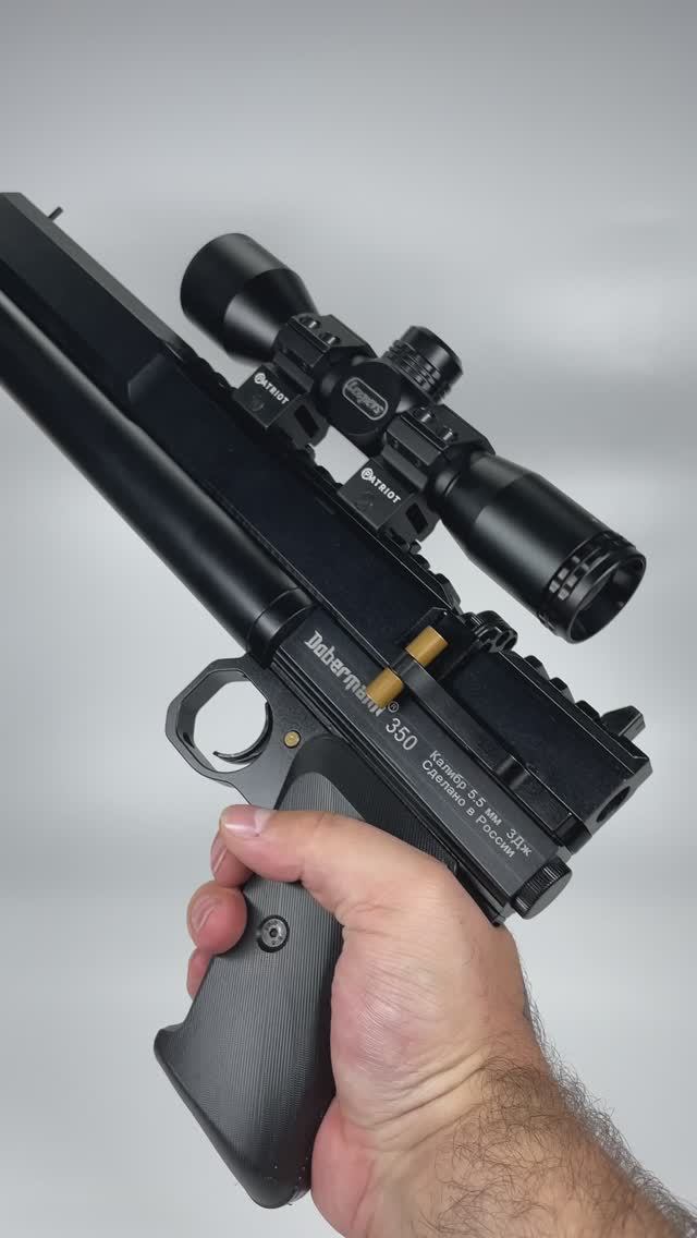 Кольца для оптического прицела Patriot 25.4 мм на "Weaver" низкие