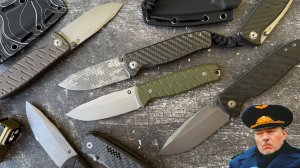 ЧТО ДЕЛАТЬ С ЙЕТИ?! Йети фикс и складной Йети нож