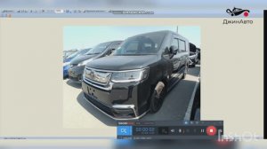 Honda Stepwagon 2022г, AIR рестайл 2млн руб