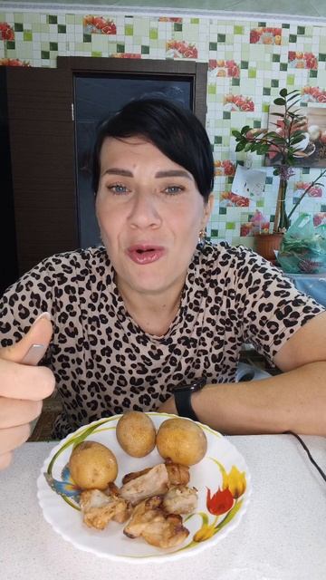 Еда богов или просто нужно доедать 🤣