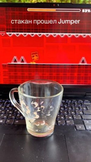Jumper
Кружечка