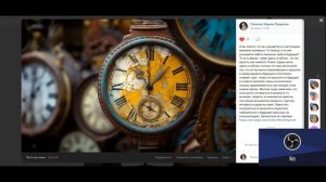 Странненькие люди, толерантность, сатанизм и размывание нормы. Психолог Марина Линдхолм