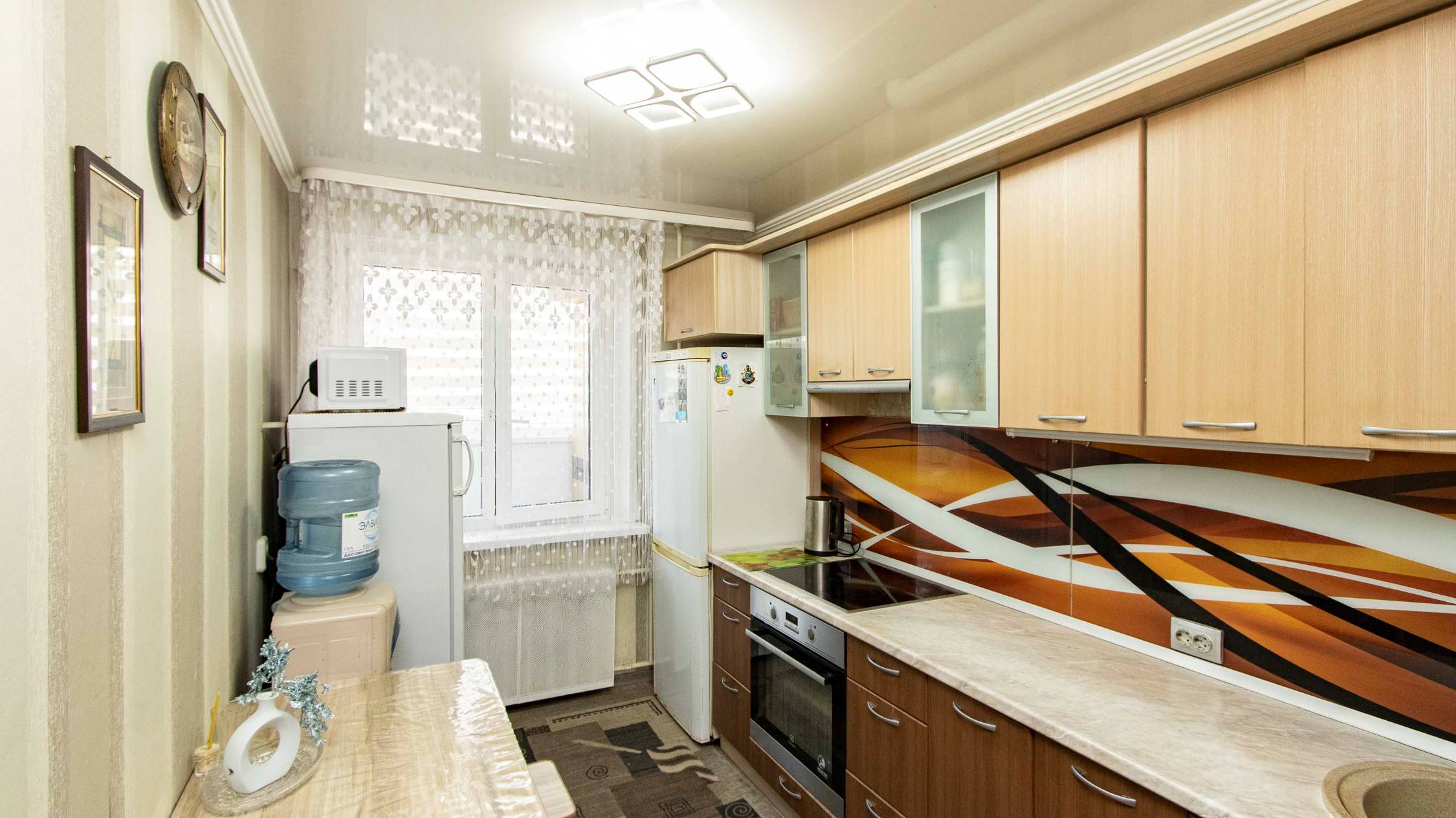 9667480 смотреть онлайн