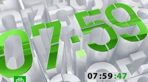 НТВ-Мир. Далее и часы (09.2012)