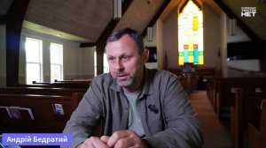 Христос  снял покрывало 2Кор 3_14,16 -- Андрей Бедратый