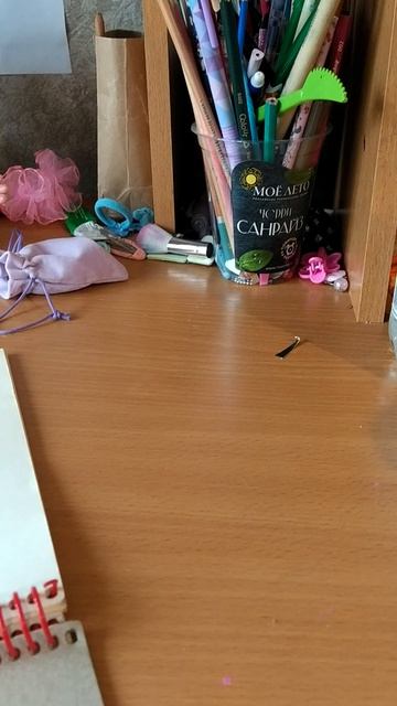 леплю свой скин