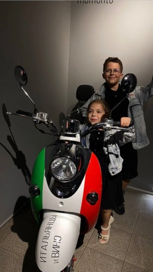 Весёлые выходные!