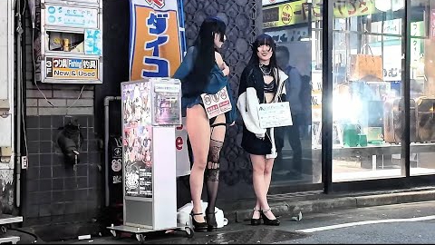 Ночная прогулка по Токио смотреть онлайн