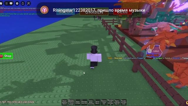 НЕ КОГДА НЕ ОДЕВАЙ ЭТОТ СКИН смотреть онлайн