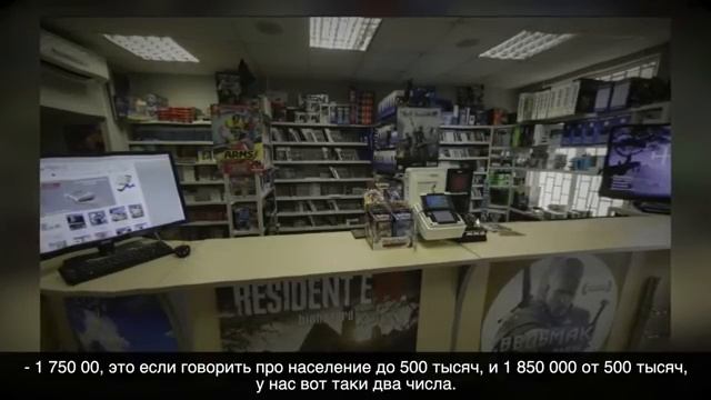 КАК ОТКРЫТЬ МАГАЗИН ВИДЕОИГР И не ПОТЕРЯТЬ ВСЕ ДЕНЬГИ.mp4