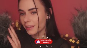 АСМР Пушистики 🥰 ШЕПОТ Шкрябки ДЫХАНИЕ  Лучшее Для СНА