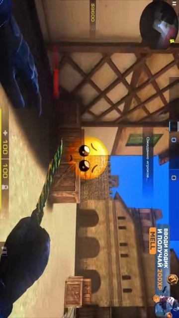 Олды вы тут? смотреть онлайн