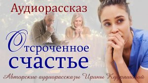 Жизненные истории. "Откуда у вас эта фотография?" Увидев снимок, главврач словно окаменел.