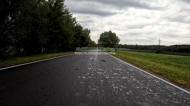 Открытие пьяной дороги в Лыткарино смотреть онлайн