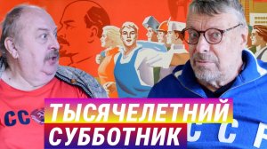 Без скорого суда и расправы не обойдётся. Андрей Девятов, Алексей Новицкий