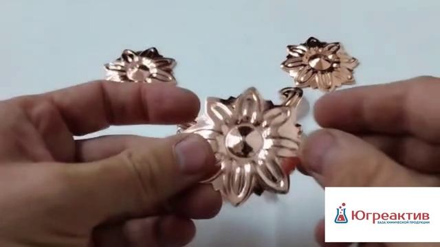 Новый электролит блестящего меднения с отличной пластичностью покрытия исследование смотреть онлайн