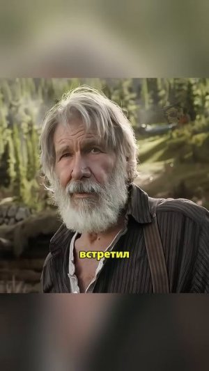 Пёс потерял хозяина но обрёл новую семью