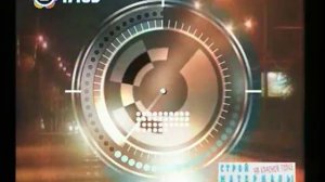 Часы (11 канал - Наш дом)