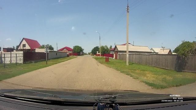 п.г.т. Благовещенка смотреть онлайн