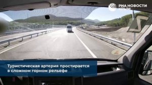 Под Симферополем запустили движение на юго-восточном обходе города